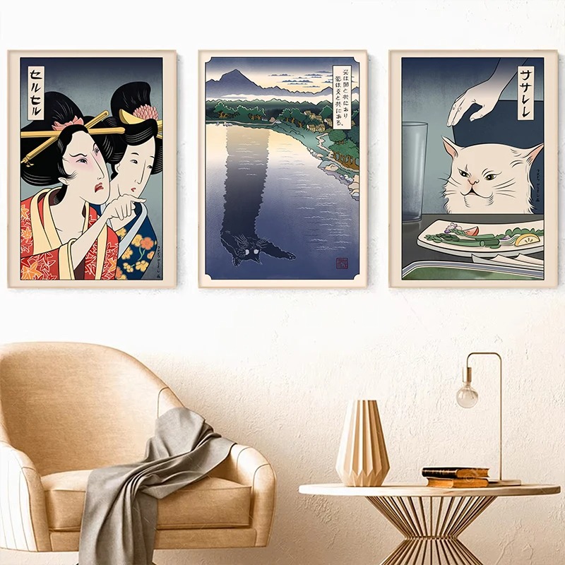 Japanese Ukiyoe Style Poster P - Japanese Lifestyle At Home 评论和价格