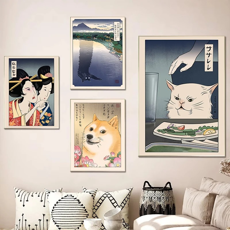 Japanese Ukiyoe Style Poster P - Japanese Lifestyle At Home 评论和价格