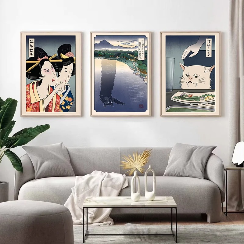 Japanese Ukiyoe Style Poster P - Japanese Lifestyle At Home 评论和价格