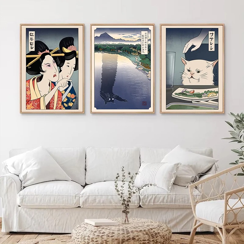 Japanese Ukiyoe Style Poster P - Japanese Lifestyle At Home 评论和价格